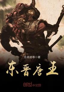 升与沉