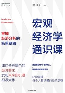 腹黑议政王公主请接招