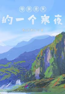 东门界