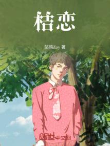 灵天剑师