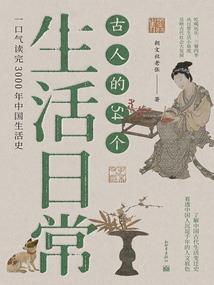 漫梦