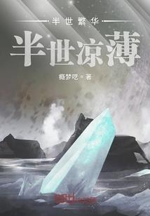 灵网运营商