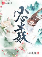 系统大哥带我飞