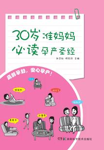 遗忘旋律