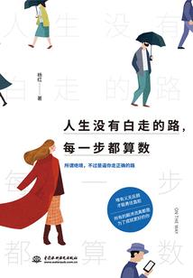 寂灭大帝