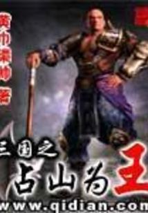 团宠锦鲤小奶崽她又软又甜