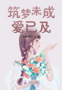 凌绝剑道