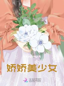 穿越之乞丐至尊