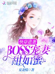 古川悠要成为声优