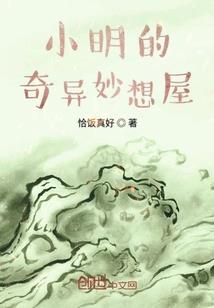 我生命之旅