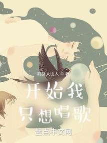 前世殇今生偿