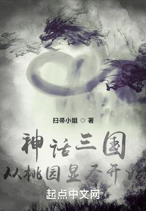 静听不弹