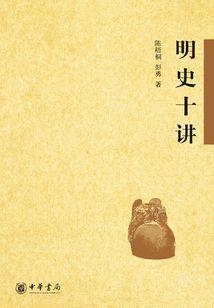 司夫的日记