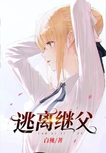 在惊悚游戏里打工