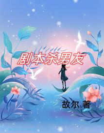 天元之域