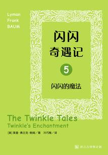 神明的人间烟火