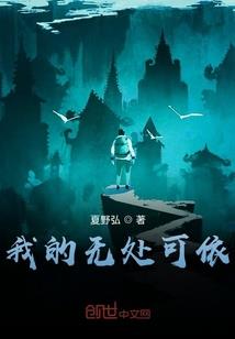 随身全能系统