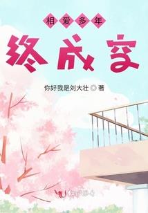 轮回宝塔