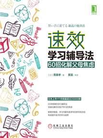 萌妻女王范
