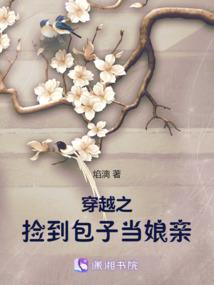 战争与流亡