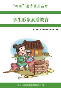 嗜血公主的绝恋