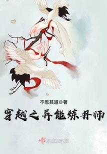 剑断永恒