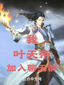 浮生一场