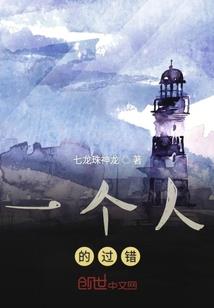 为了看看那阳光
