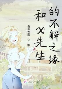 龙之传人1破封龙神