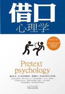 穿越青丝咒