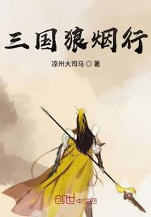 重生：影后来袭