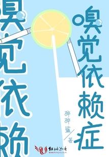 一起年少轻狂的岁月