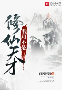 郎亦萧