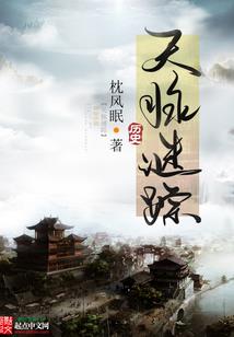 青春荒凉我不负你