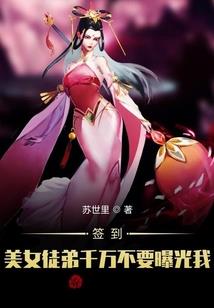 暗处的人A