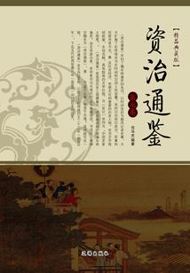 兽人冒险