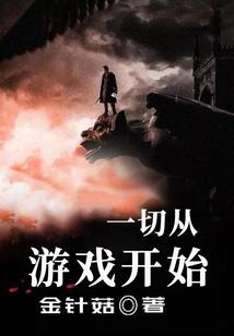 那夏的青春