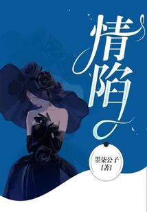 风化在风里