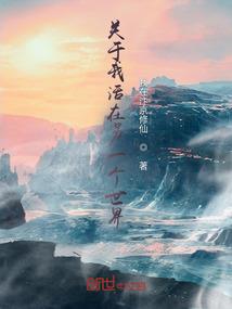 狼王独宠：娘子哪里跑