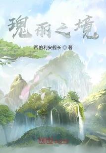 命运之斗魂