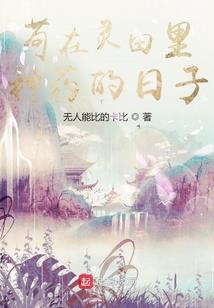 莫界