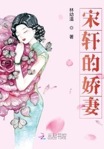 疾患天宇