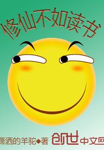 痛如落英
