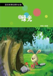 铠甲勇士：开局全套铠甲