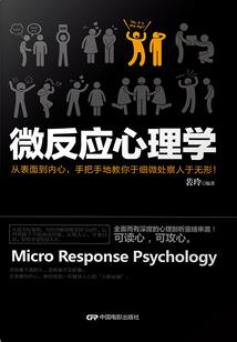末世重生：百亿物资拿来苟