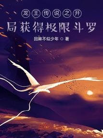 穿越诸天从水浒开始
