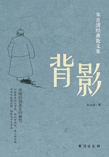 九星剑神尊