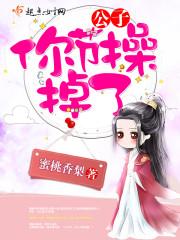 启界