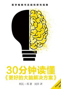 星魂祭
