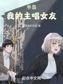 系统求放过：我穿还不行